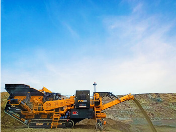 Новый Ударная дробилка FABO Mobile Impact Crusher: фото 5