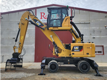 Колёсный экскаватор CATERPILLAR MH3022