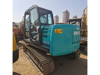 KOBELCO SK75 в лизинг KOBELCO SK75: фото 5