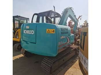 KOBELCO SK75 в лизинг KOBELCO SK75: фото 1