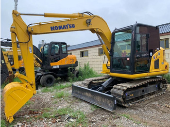 Гусеничный экскаватор KOMATSU PC70