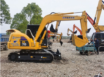 Гусеничный экскаватор KOMATSU PC70-8