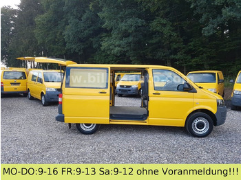 Микроавтобус VOLKSWAGEN Transporter T5