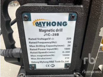 Новый Буровая машина WELGTEK MAGNETIC DRILL 16 J1C-28B (Unused): фото 3