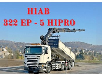 Самосвал SCANIA G 450