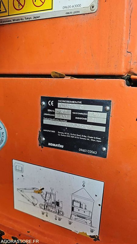 PELLE - KOMATSU - PC138US - 2011 / 14655 HEURES (D1002302) в лизинг PELLE - KOMATSU - PC138US - 2011 / 14655 HEURES (D1002302): фото 15