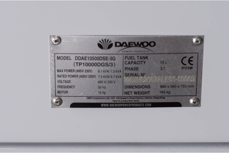 Новый Электрогенератор Daewoo DDAE10500DSE-3G: фото 7